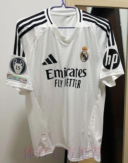 神秘预热揭晓!皇马官方:惠普成为球衣袖标赞助商 神秘预热揭晓!皇马官方:惠普成为球衣袖标赞助商